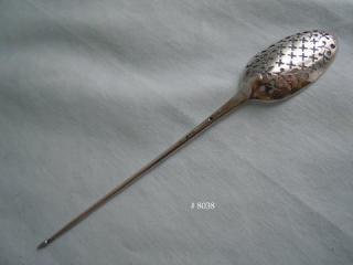 Silver "Tea Strainer" spoon, also called "Silver Mote Spoon" or "Mote Strainer"