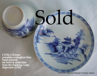 "NANKING CARGO" Chinese Porcelain 1752 tea bowl and underdish