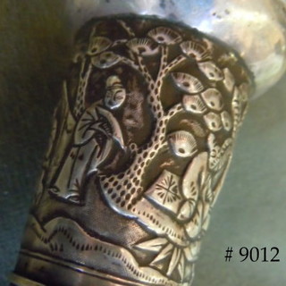 DSCN4311.JPG