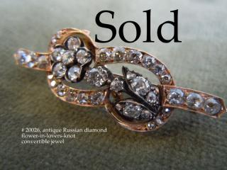 SOLD