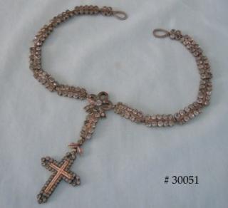 3-1/2" from top of center bowknot to bottom of cross