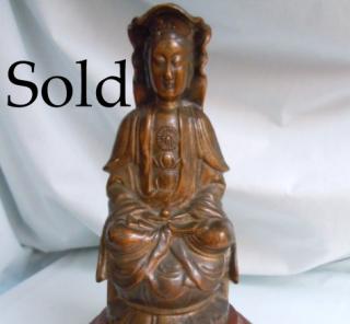 SOLD