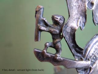 Detail, Servant Light (from back)