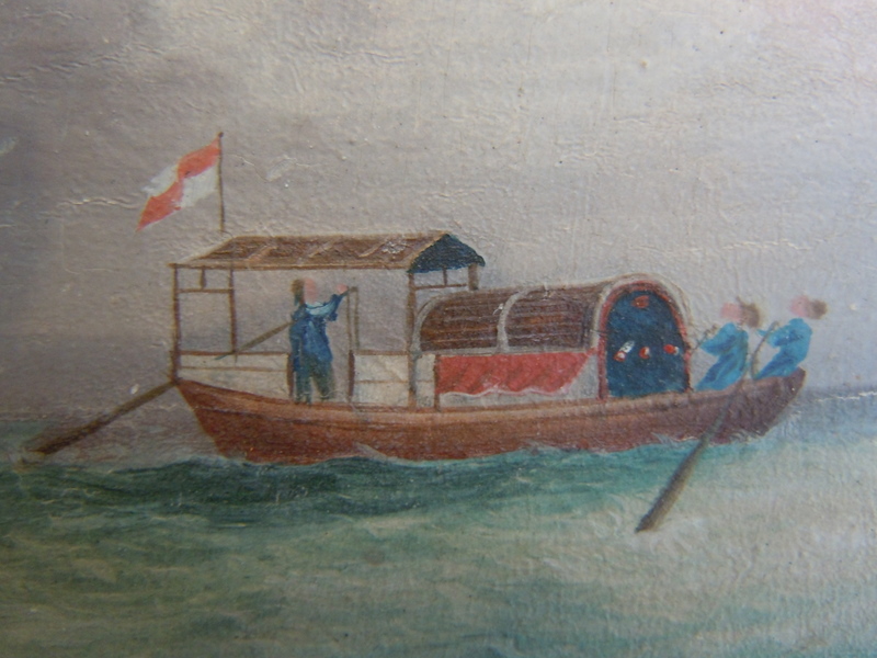 Detail of Oar Boat