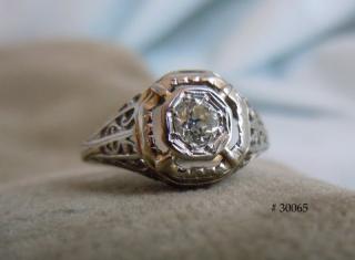 American ¼ ct Diamond Openwork Dome Ring, 18k white gold, circa 1920's