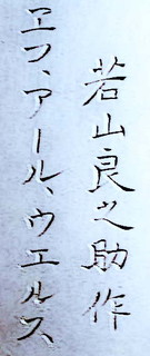 DSCN2628.JPG