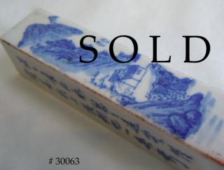 CHINESE PORCELAIN DESK SEAL