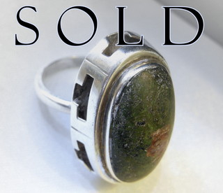 "CRENELATED GALLERY" Mid-Century Mexican Sterling Ring
