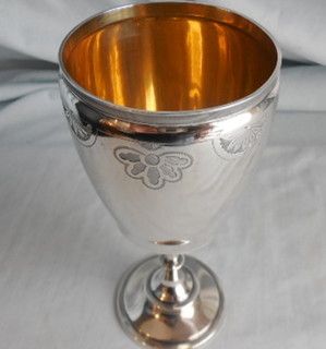 WHITING American Aesthetic Movement Stem Goblet