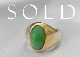 GREEN JADEITE JADE Yellow Gold Ring, signed "KALO 14K"