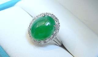 JADEITE JADE, certificated natural & untreated