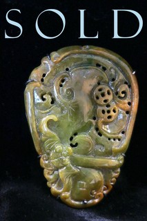 'BAT & COINS / DRAGON & PHOENIX'