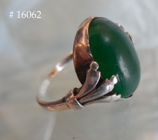 RING, Georg Jensen # 51