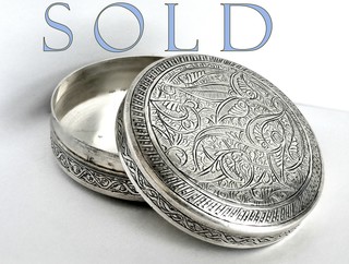 Silver Trinket Box, 1941, Cairo, Egypt