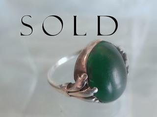 GEORG JENSEN Ring # 51 with green quartz gem