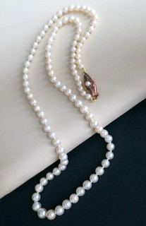Akoya Saltwater Cultured Pearls 17" Graduated Strand