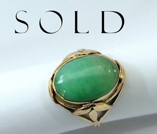 GREEN JADEITE JADE 6 CARATS Yellow Gold 14K Ring