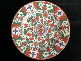 ARABESQUE Dutch Delft 9" Plate