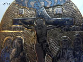 Detail, Crucifixion